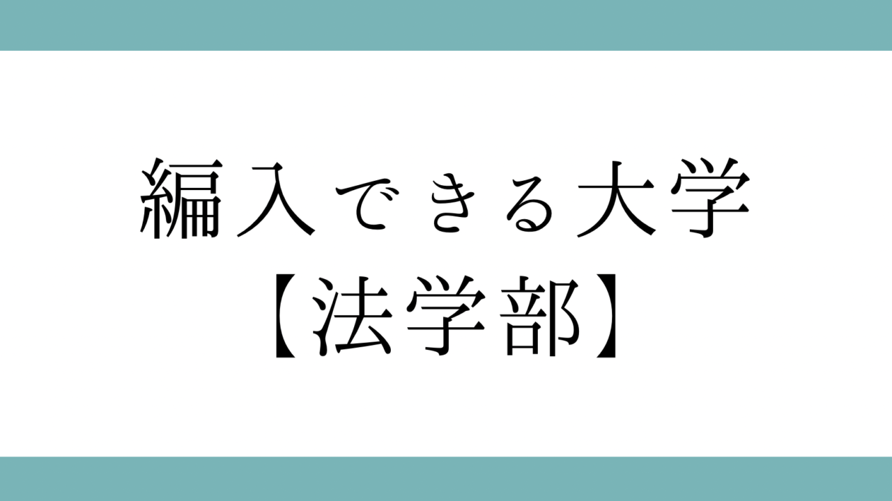 おはよう日本 動画 youtube